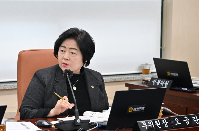 서울시의회 오금란 의원, 새로 조성되는 ‘어린이 상상랜드’ 지역 편중 우려…시설 간 거리·아동 인구 고려한 균형 배치 필요