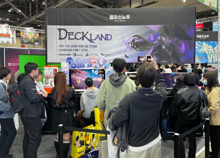 경남도, 2026년 인디게임 육성 위해 ‘경남글로벌게임센터’ 전폭 지원