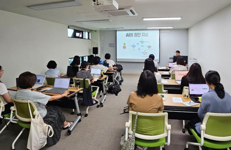 유성구, 가족친화·여성 디지털 역량 강화 교육 운영
