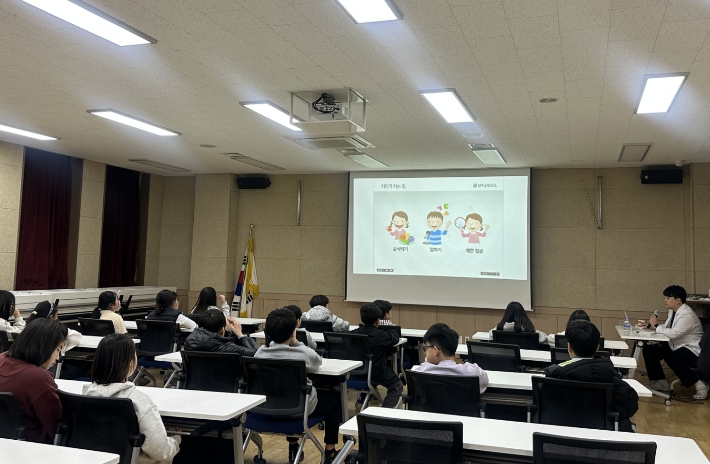 2026년 성주군청소년방과후아카데미 성주보건소 연계 구강교육 실시