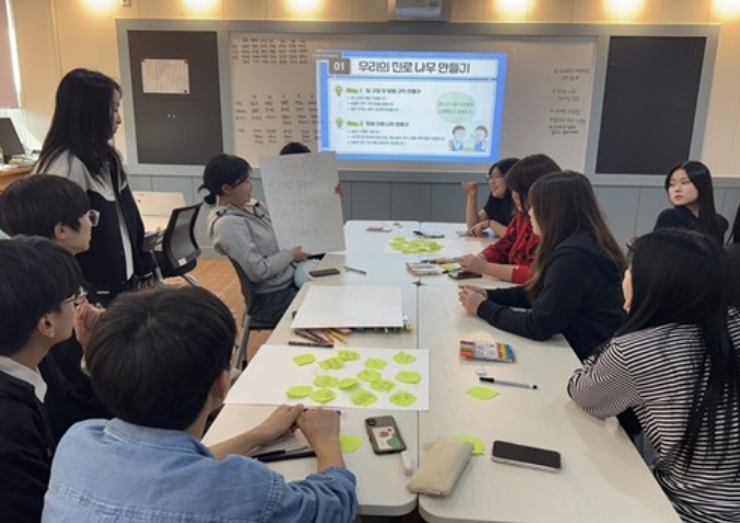 제주시청소년수련관, 7개 중·고교와 체험프로그램 운영