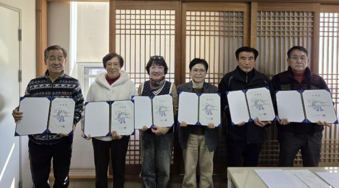홍성군, 금연지도원 위촉 및 직무교육 실시