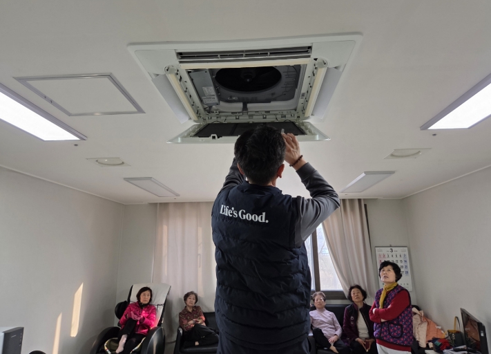 밀양시, ‘경로당 냉·난방기 일제 점검 사업’ 신규 추진