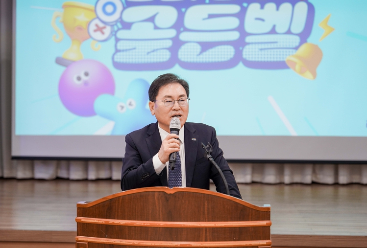 여수시, 퀴즈로 배우는 청렴… ‘청백리 골든벨’ 개최