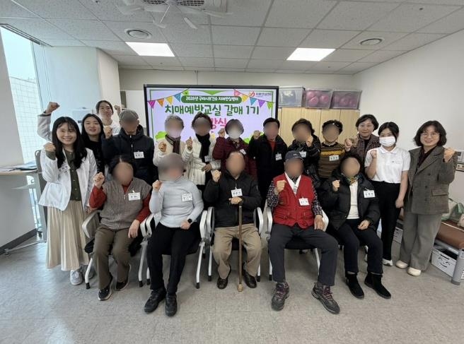 구리시, 어르신 인지 건강 지키는 '치매 예방 교실' 운영