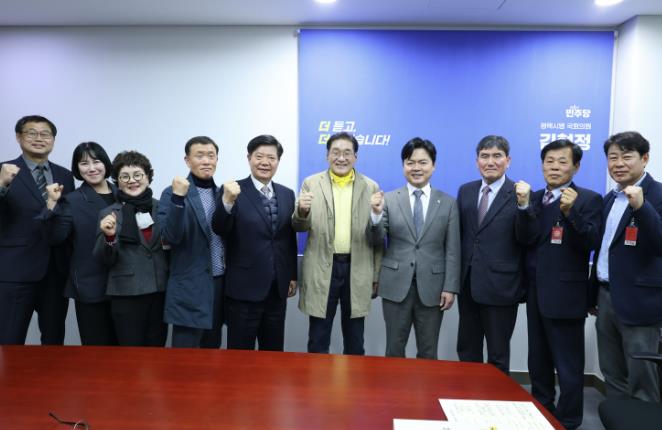 범시민추진위, 김현정 더불어민주당 원내대변인 면담