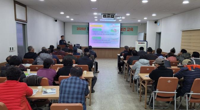 나주시, 2026 농업기계·농작업 안전보건 교육 추진