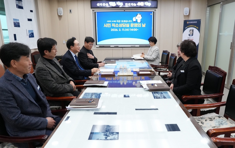 나주시, ‘시민직소상담실’ 호응…시장과 직접 소통