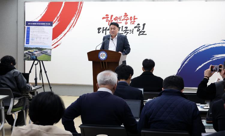 충청남도 5,200억 투입 ‘DP 국가연구플랫폼’ 청신호
