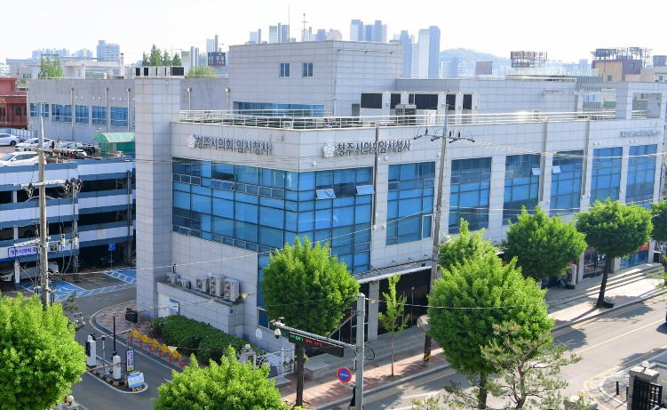 제101회 청주시의회 임시회 개회