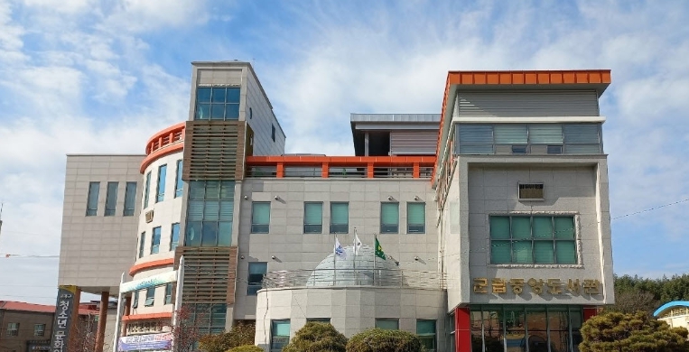 고흥군, 상반기 도서관 독서문화프로그램 수강생 모집