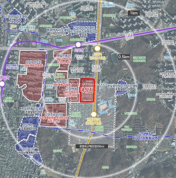 서울시, 역세권 명일한양아파트 1,087세대 대규모 단지로 재탄생