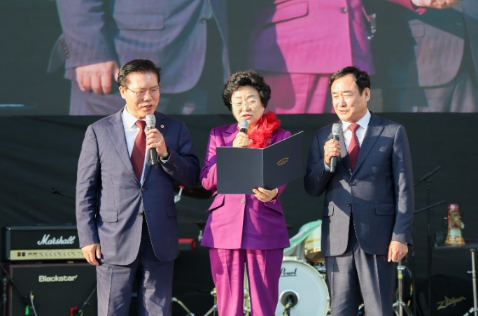 2026년 제40회 이천도자기축제 개최