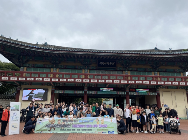 서울시, '서울 200인의 아빠단'과 함께…맞돌봄 확산 위한 아빠육아 지원 확대