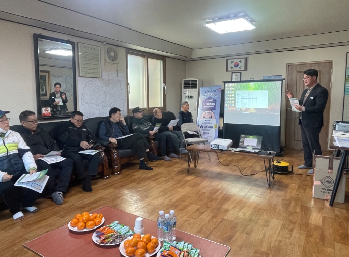 김포시, 상세주소 원스톱 서비스 교육 및 주소정보제도 홍보