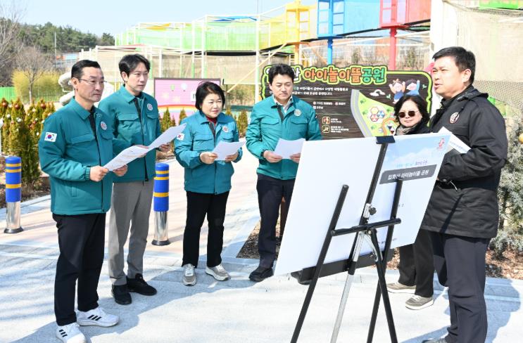 중구의회 복지건설위원회, 해빙기 맞아 관내 주요 사업 현장점검 
