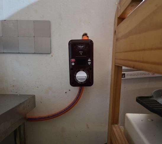 거창군치매안심센터 ‘치매환자 가스안전 차단기 설치 완료’ 
