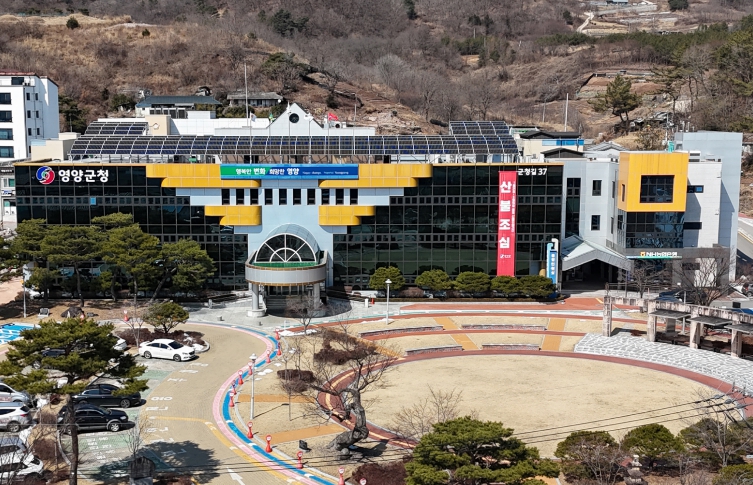 ‘영양군, 인구 1만 6천명 회복’ 군민 행복 정책과 공동체의 힘이 만든 큰 변화