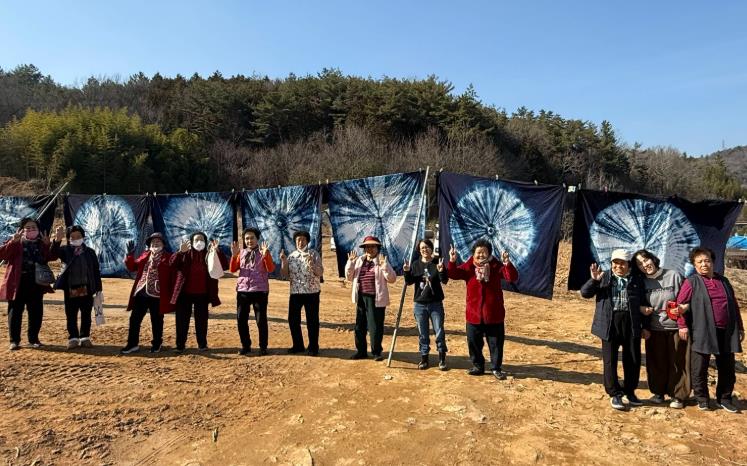 장흥종합사회복지관, 인견이불 쪽염색 공방프로그램 진행
