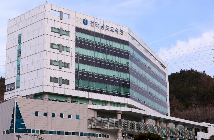 전남교육청, 교육비전위원회는 선관위 검토 거친 정당한 행정