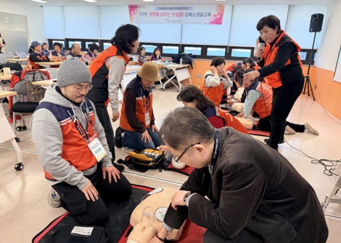 고양시자원봉사센터, ‘통합자원봉사지원단 심폐소생술(CPR) 교육’진행 