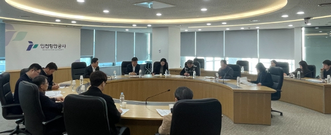 인천항만공사, 컨테이너 터미널 운영사와 협력 통해 항만경쟁력 강화 나서