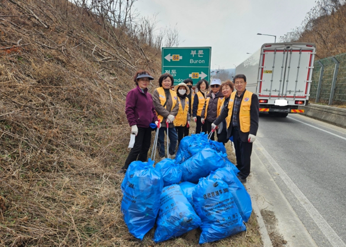 여주시 점동적십자봉사회, 환경정화 봉사활동 실시 
