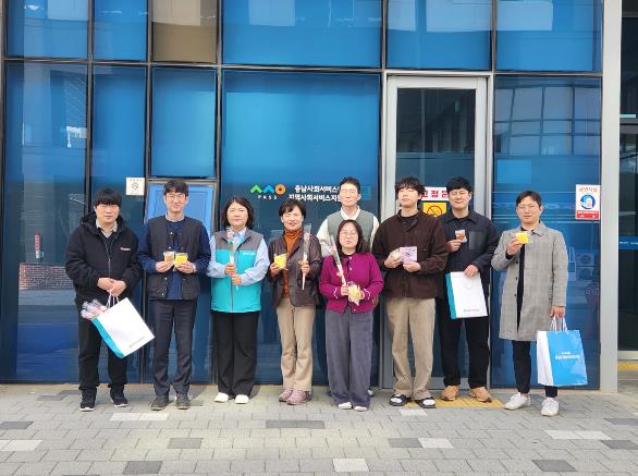 충남사회서비스원, 세계 여성의 날 캠페인 개최
