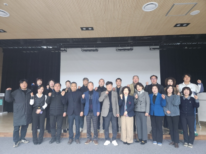 민주평통 정선군협의회, ‘한반도 평화공존을 위한 대내외 정책 추진방향‘에 대한 의견 수렴