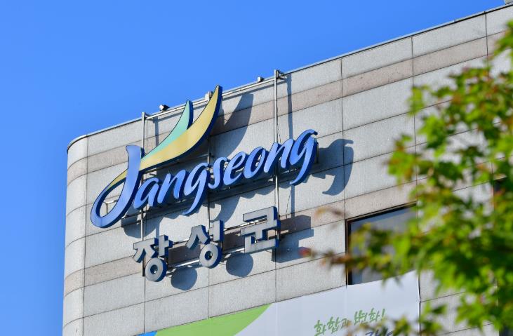 ‘책 읽는 마을’ 장성군, 독서 문화 무르익는다
