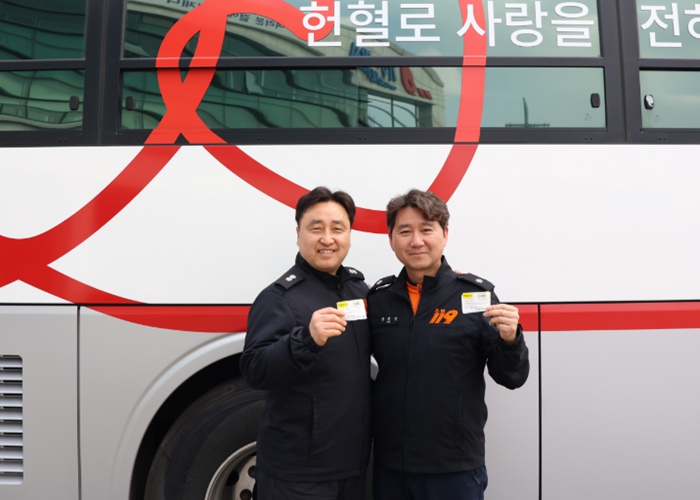 가평소방서, 생명 나눔 위한 사랑의 헌혈운동 실시