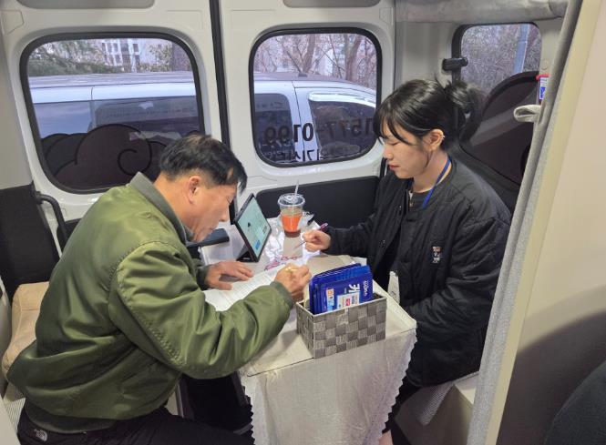 울산동부도서관, ‘마음 안심 버스’ 에서 정신건강 상담