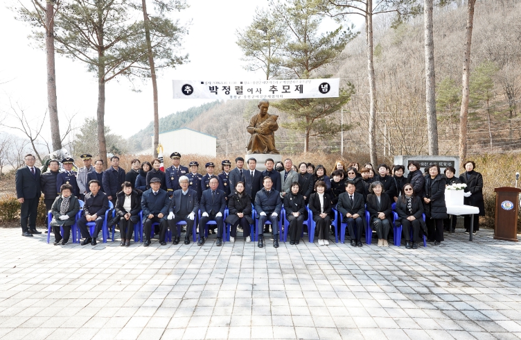 홍천군여성단체협의회, 고(故)박정렬 여사 추모제 개최