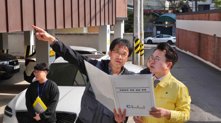 춘천시, 해빙기 맞아 노후 위험옹벽 11곳 집중 점검