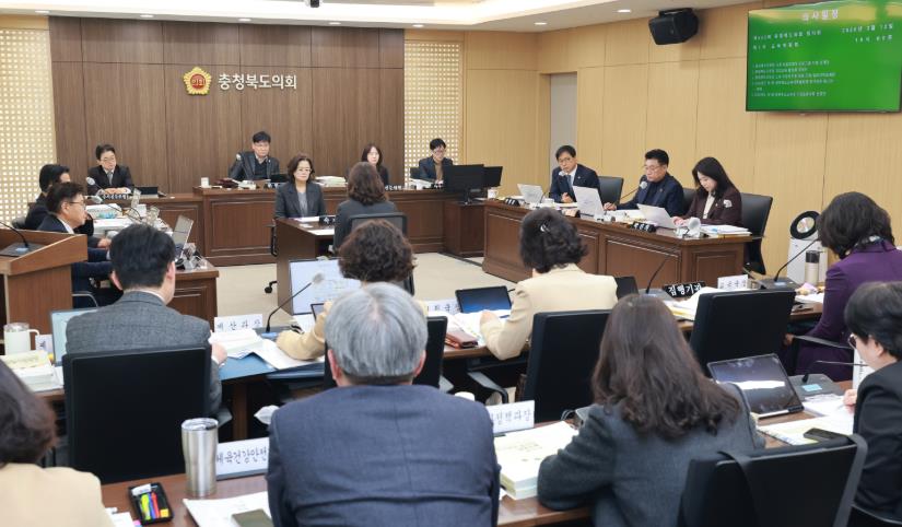충청북도의회 교육위 제1회 추가경정 예산안 등 심사
