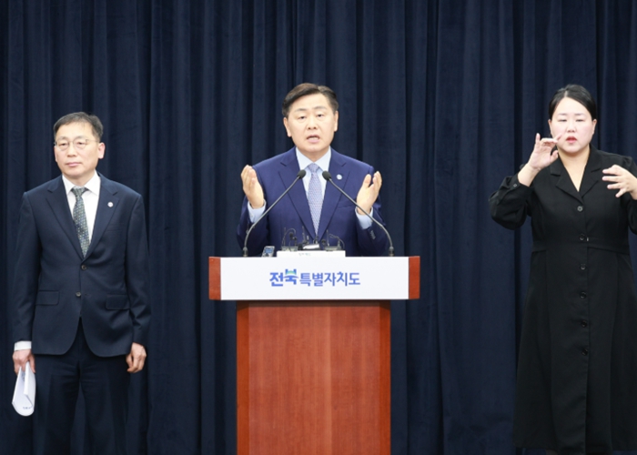 봄 맞은 전북, 국가와 민간이 함께 움직인다…66조 대도약 시대 열린다