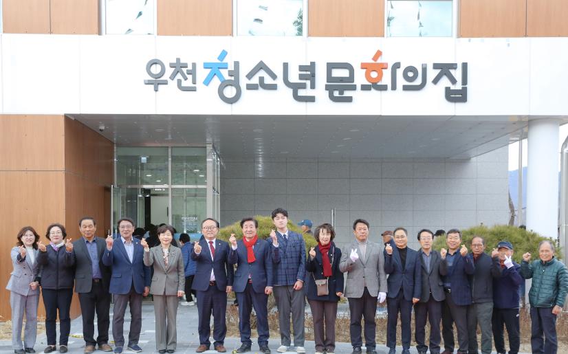 횡성군, ‘우천청소년문화의집’ 12일 개관…청소년 꿈의 공간 탄생