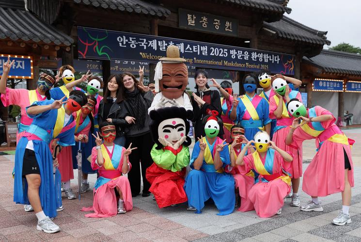 안동국제탈춤페스티벌, 문체부 ‘글로벌 축제’ 선정
