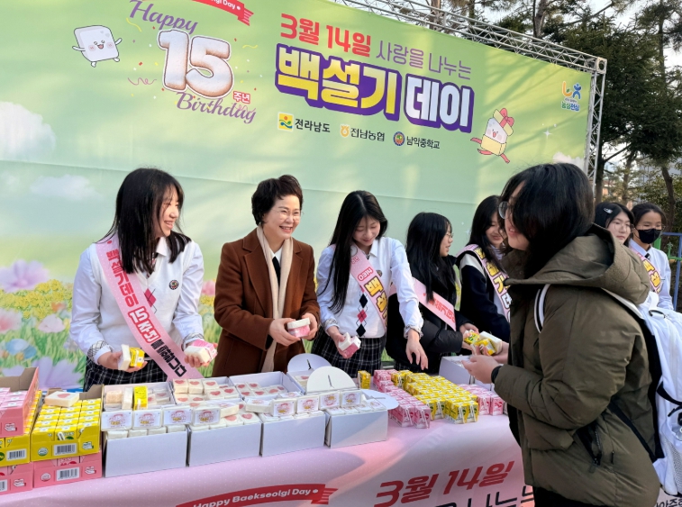 전남도, 백설기데이 앞두고 쌀 소비촉진 나서