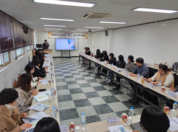 창원특례시, 노인맞춤돌봄 수행기관 간담회 개최