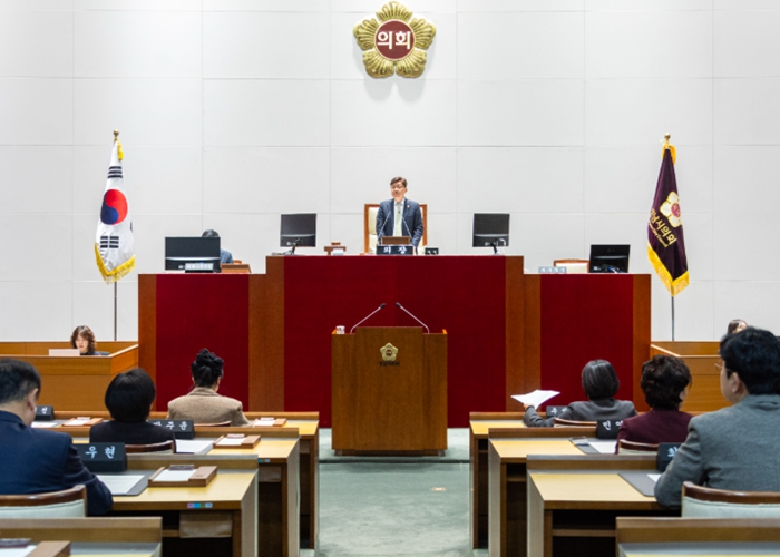 성남시의회, 제309회 임시회 개회