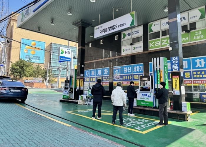 포항시, ‘불법 석유 유통’ 특별 합동 단속 실시