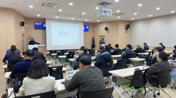 경산시, '2026년 옥외 광고사업 종사자 집합 교육' 실시