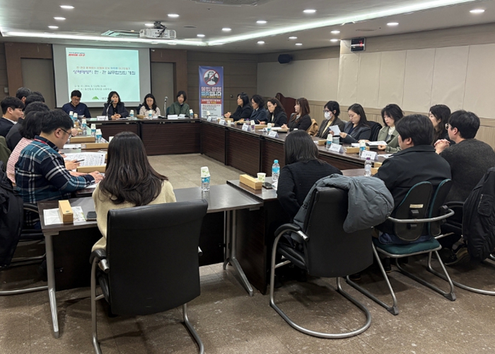 성매매 없는 안전한 대구 만들기 앞장… 민·관 협력 강화