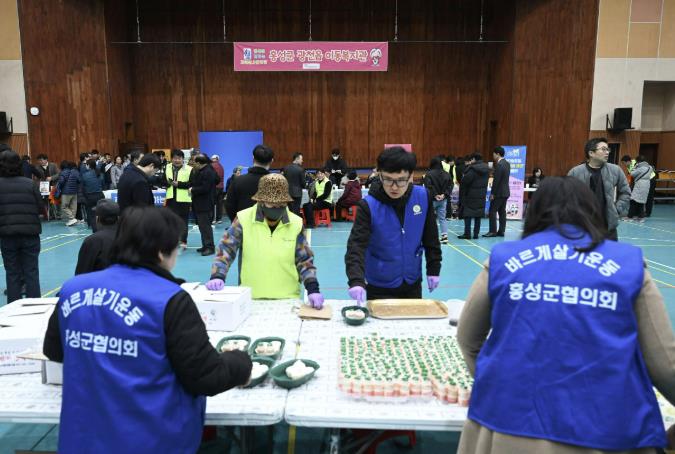 홍성군, 이동복지관 힘찬 출발! 찾아가는 복지 혁명!