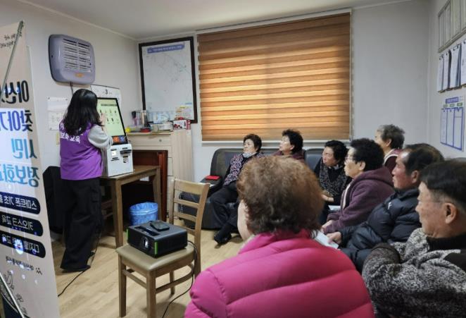 아산시, 어르신 디지털 활용 돕는 '찾아가는 정보화교육' 본격 운영