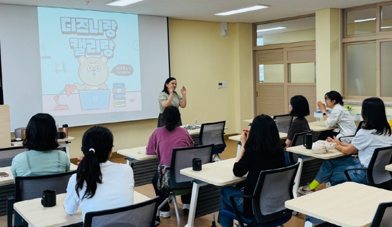 충북교육청 중원교육문화원 학부모성장지원센터, 학부모 기획 동아리 운영