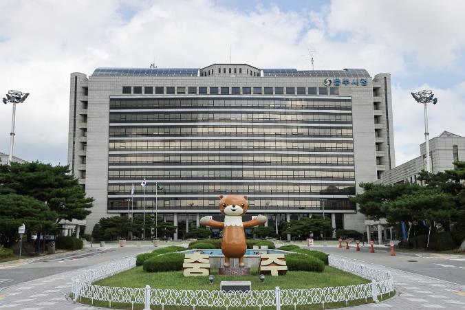 충주시, 2026년 1기분 환경개선부담금 2억 9,500만 원 부과