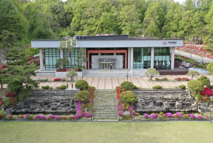 예천박물관, 문화예술교육사 현장 역량강화 지원 공모사업 선정