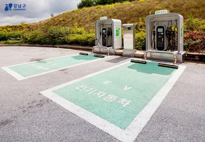 강남구, 전기차 충전기 설치비 최대 1,000만 원 지원
